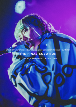 THE FINAL SOLUTION　通常版